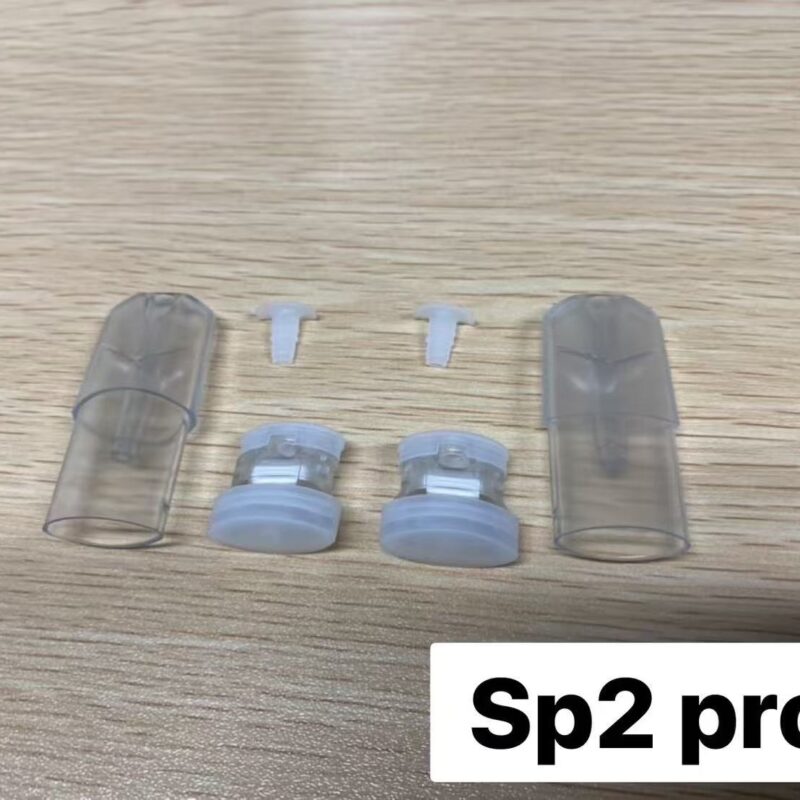 sp2sPRO一代空彈可注油空殼通用sp2s  lana等一代主機麻醉專用